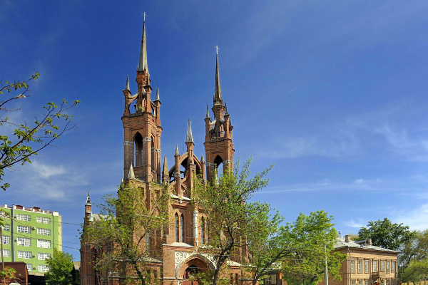 Самара